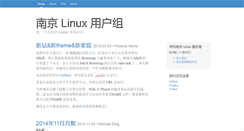 Desktop Screenshot of nanjinglug.org