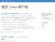 Tablet Screenshot of nanjinglug.org